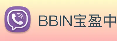 BBIN宝盈中国集团 Logo